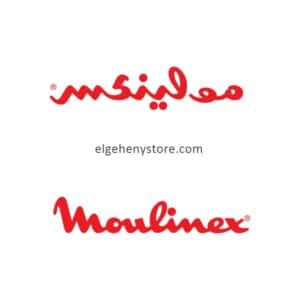 قطع غيار مولينكس