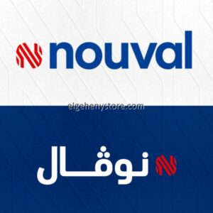 قطع غيار نوفال